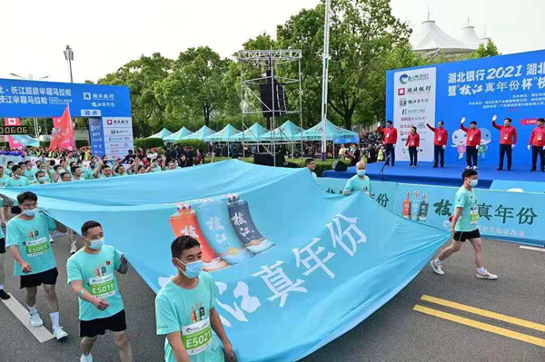 入場(chǎng)_副本.jpg 入場(chǎng)_副本.jpg