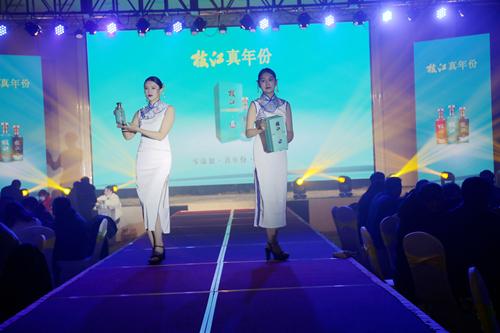 1 709_副本_副本.jpg