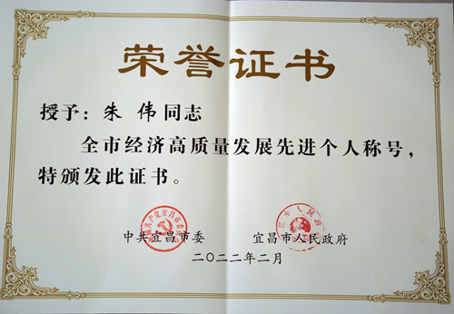 1 019_副本_副本.jpg 1 019_副本_副本.jpg