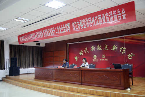 1 023_副本_副本.jpg 1 023_副本_副本.jpg