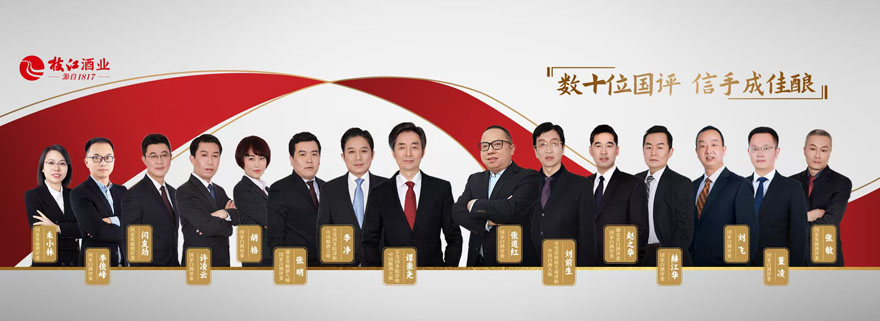 微信圖片_20241024094549.jpg 微信圖片_20241024094549.jpg