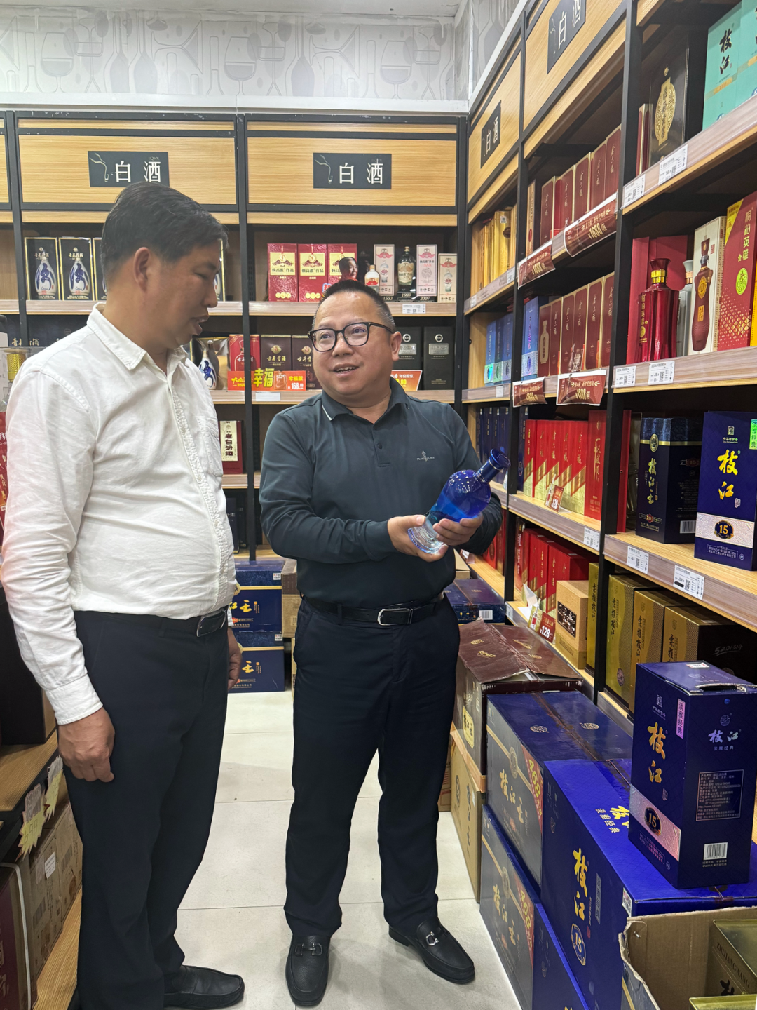 640 (1).png 640 (1).png